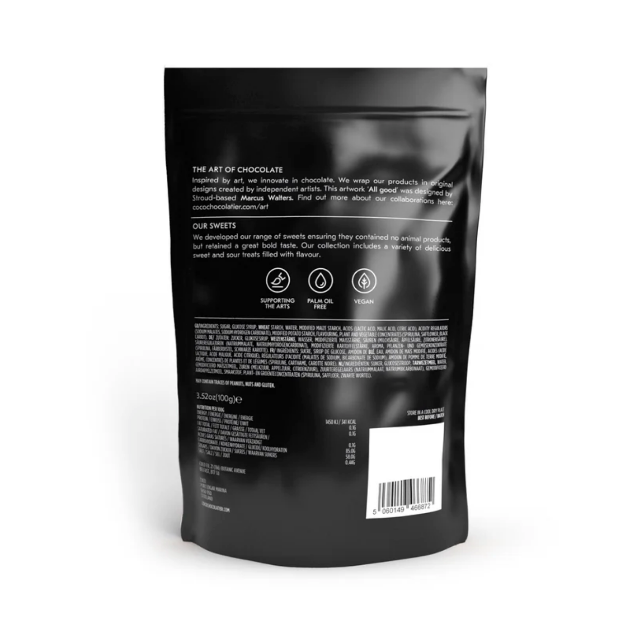 COCO kummikommid: kihisevad hapud kirsid / 100g